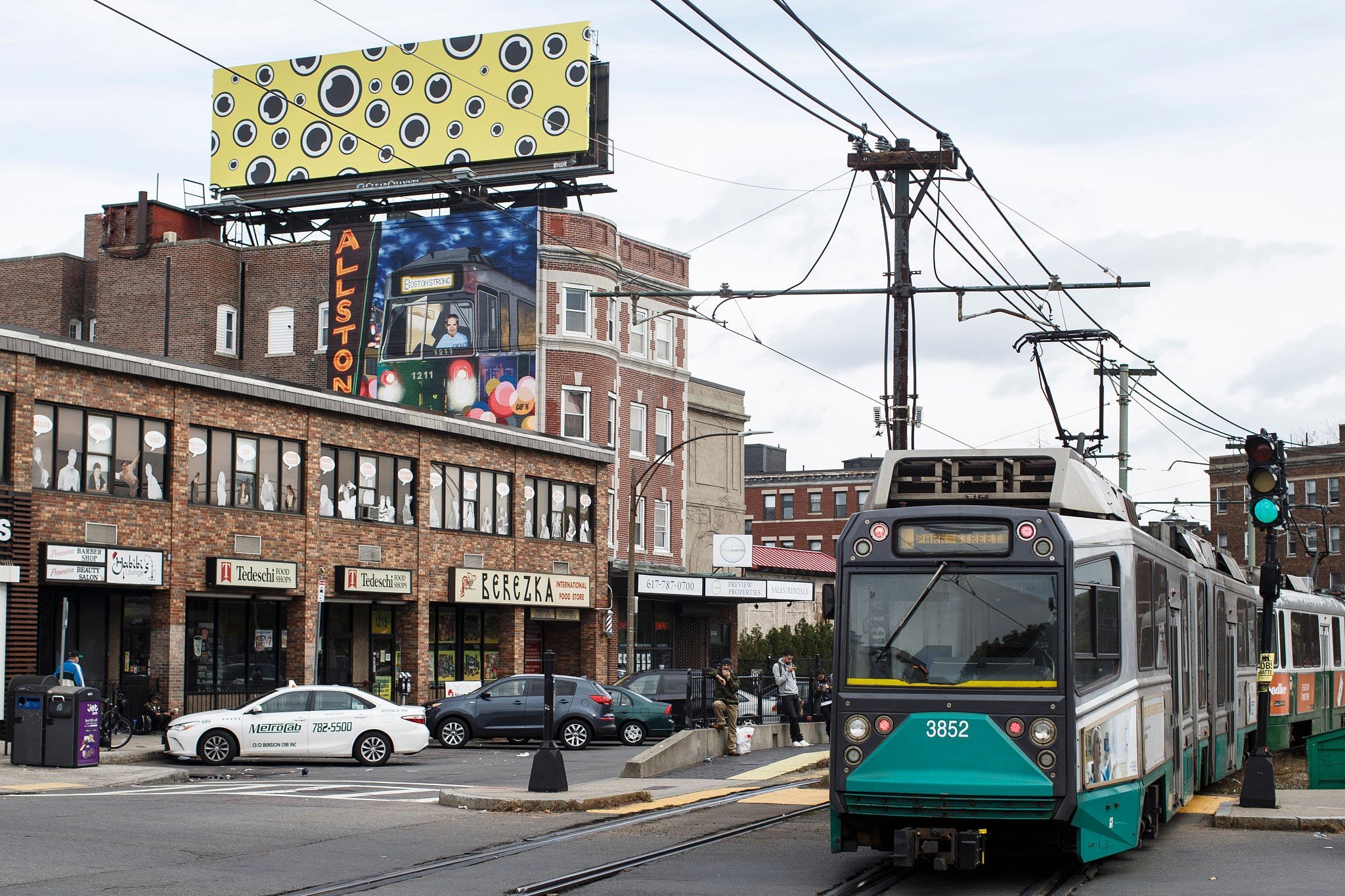 Allston Village