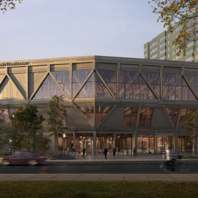Exterior of David Rubenstein Treehouse